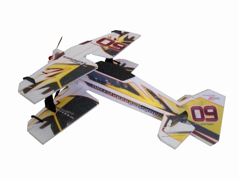 Crack PITTS Backyard, Sort/Gul.