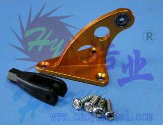 Rorhorn i aluminium, 1 stk