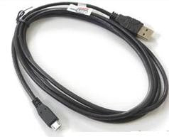 Altis v4 USB kabel fra Aerobtec