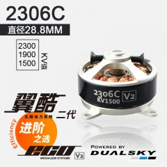 Dualsky ECO 2306C V2,-1500KV