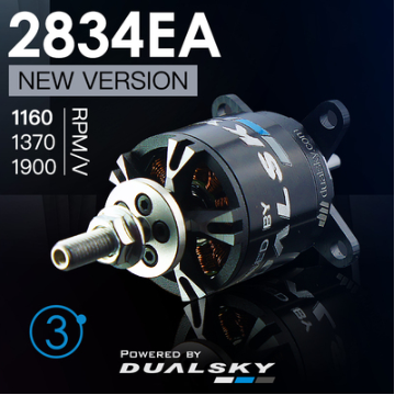 Dualsky XM2834EA-11 V3, 1370KV