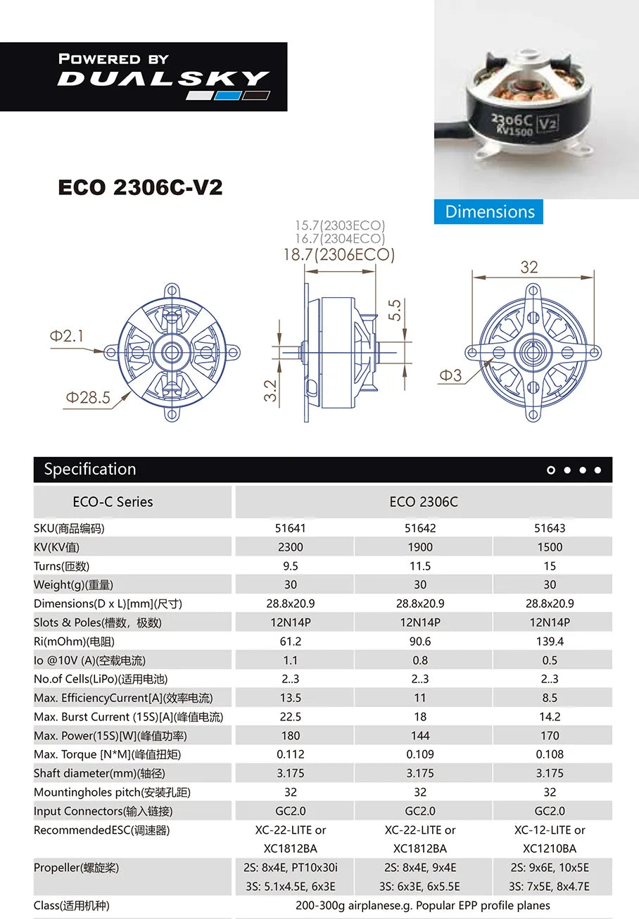 Dualsky ECO 2306C V2,-1500KV